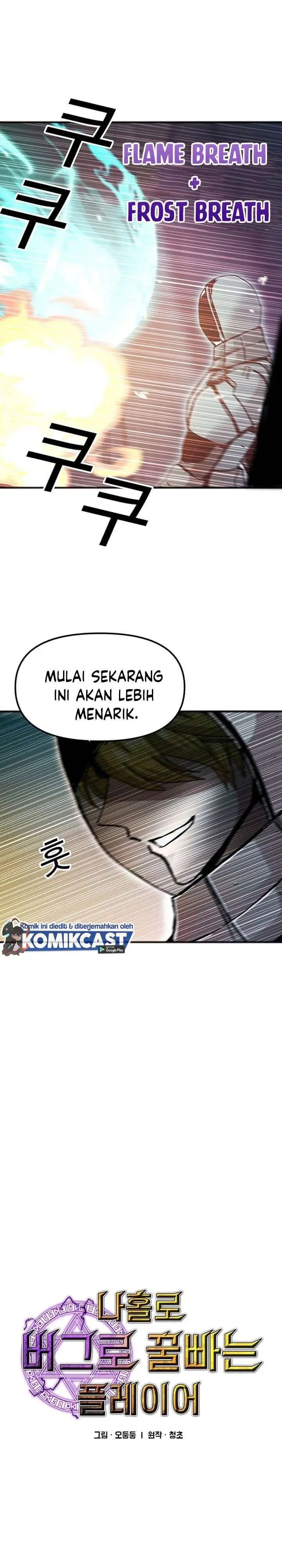 image-komik-i-am-player-who-suck-alone-chapter-69-4/28