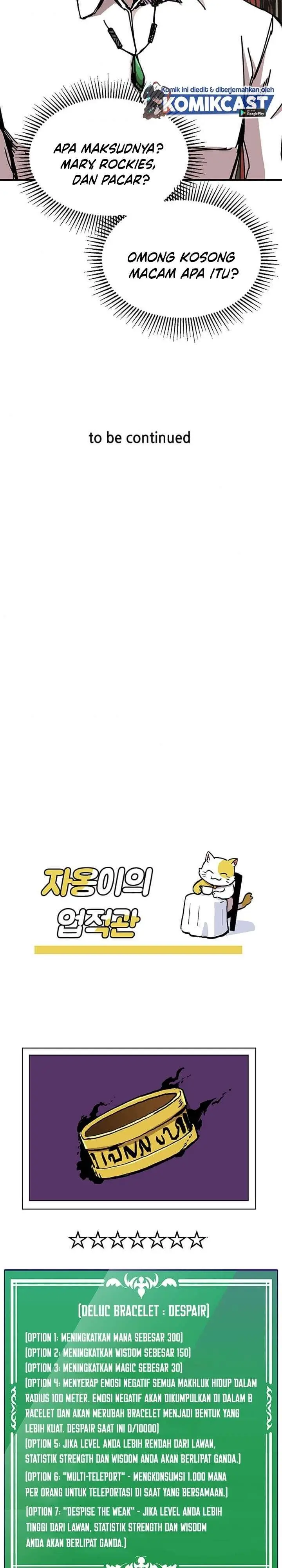 image-komik-i-am-player-who-suck-alone-chapter-69-26/28