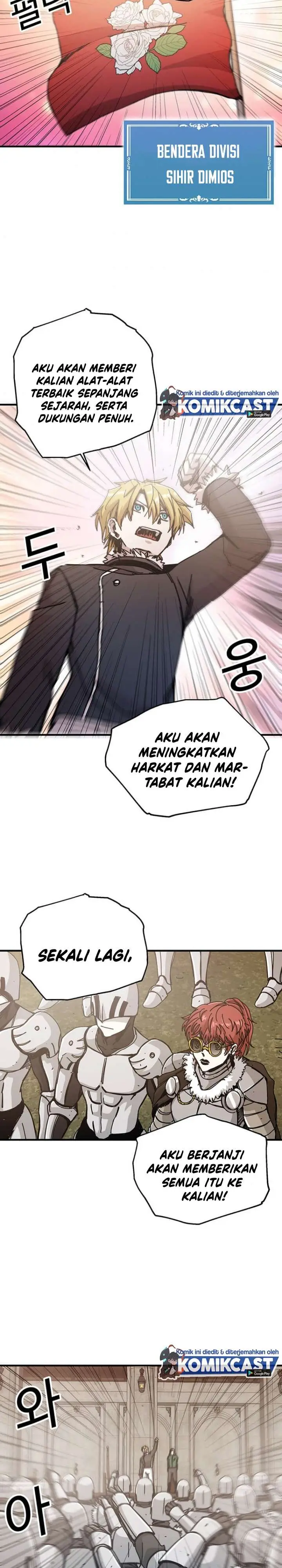 image-komik-i-am-player-who-suck-alone-chapter-71-1/24