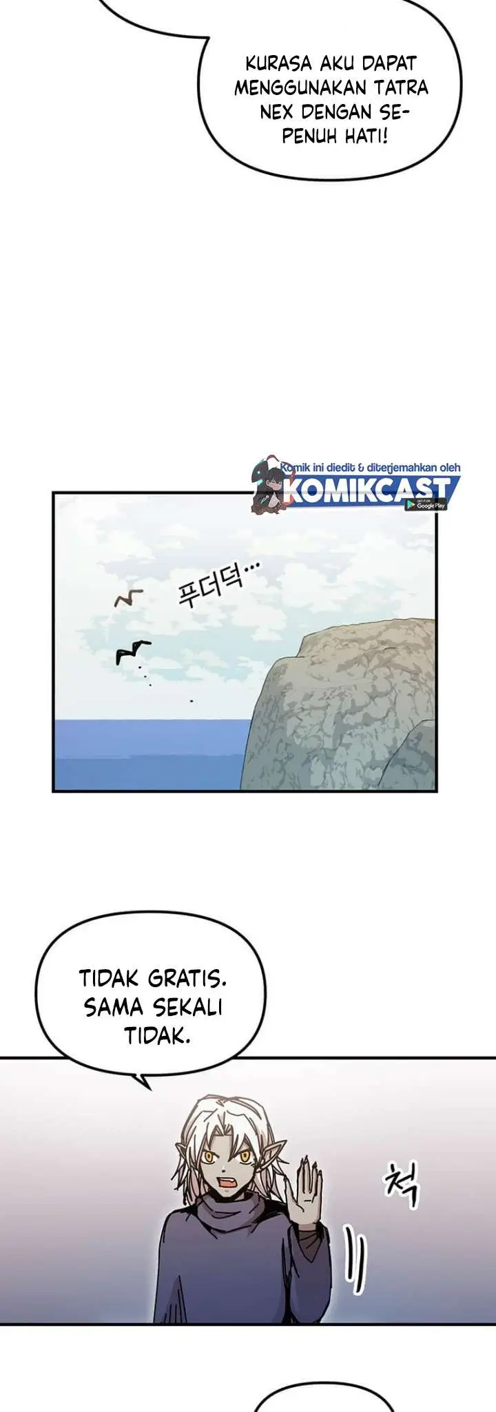 image-komik-i-am-player-who-suck-alone-chapter-72-13/25