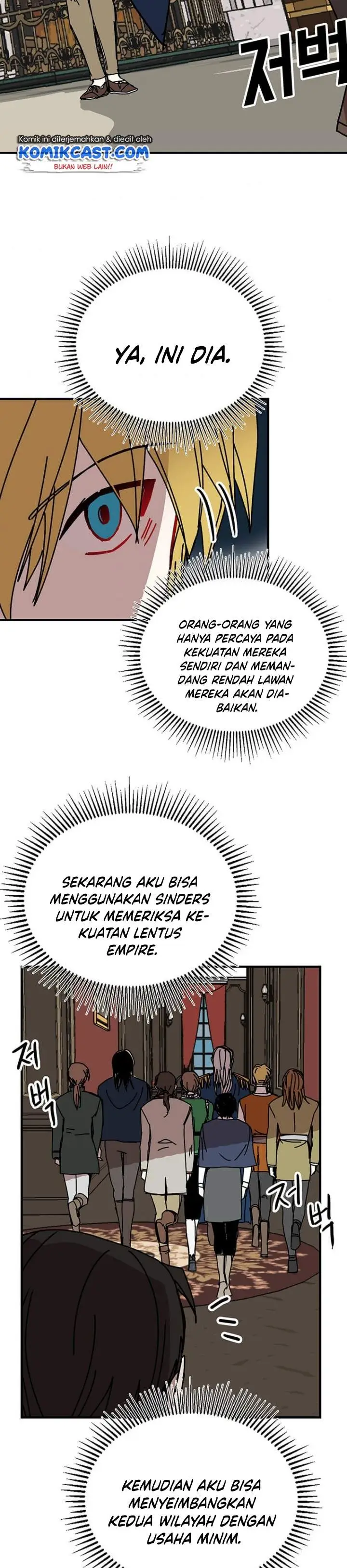 image-komik-i-am-player-who-suck-alone-chapter-76-14/26