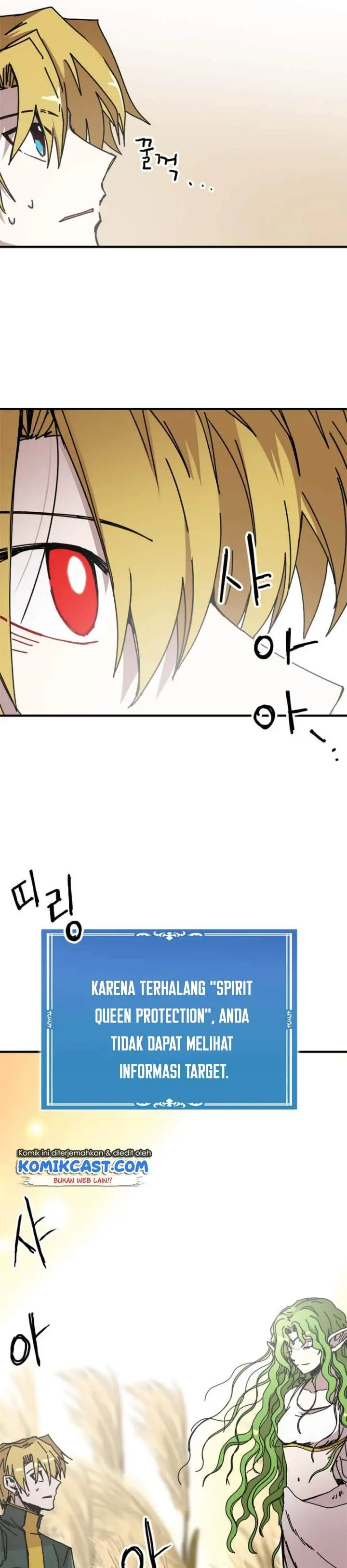 image-komik-i-am-player-who-suck-alone-chapter-78-7/24