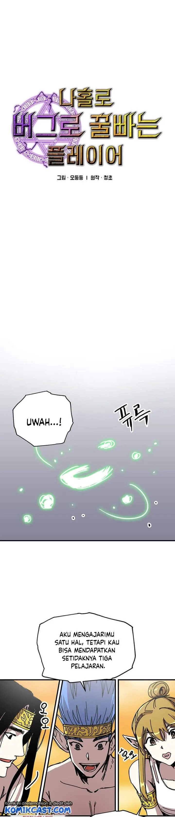 image-komik-i-am-player-who-suck-alone-chapter-79-3/29