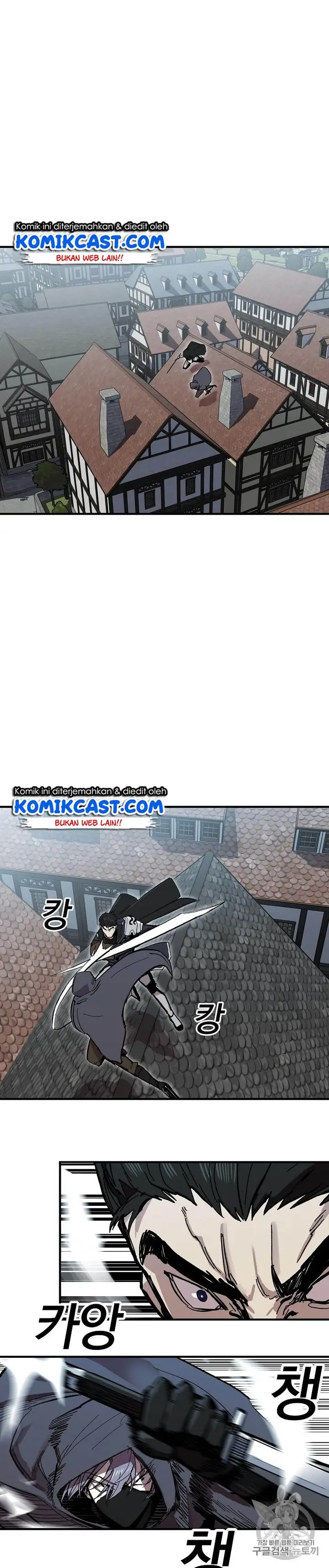 image-komik-i-am-player-who-suck-alone-chapter-8-8/25
