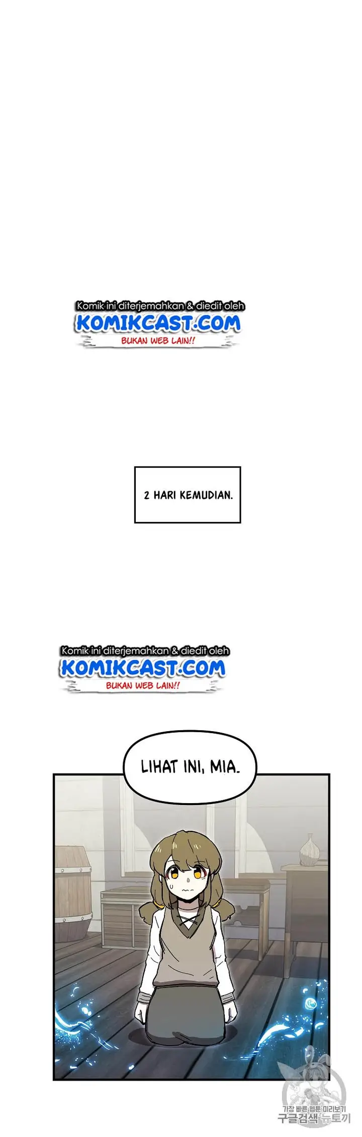 image-komik-i-am-player-who-suck-alone-chapter-8-18/25