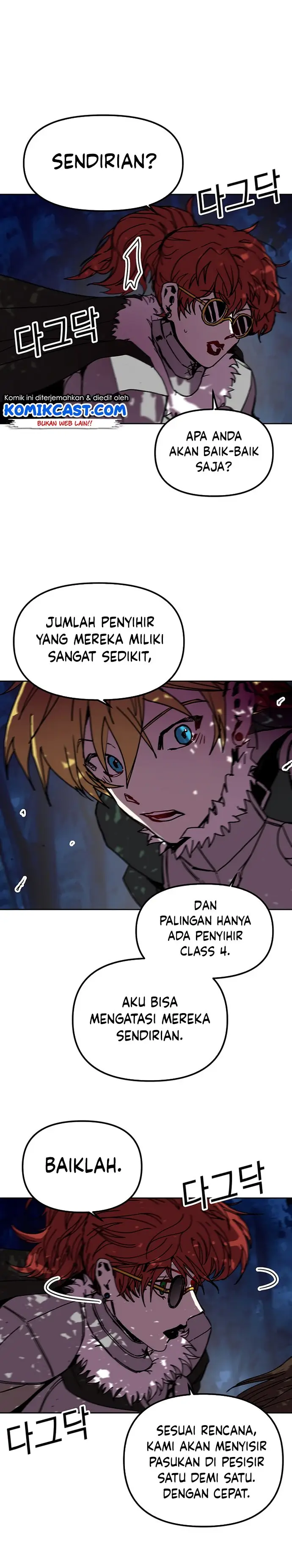 image-komik-i-am-player-who-suck-alone-chapter-81-2/25