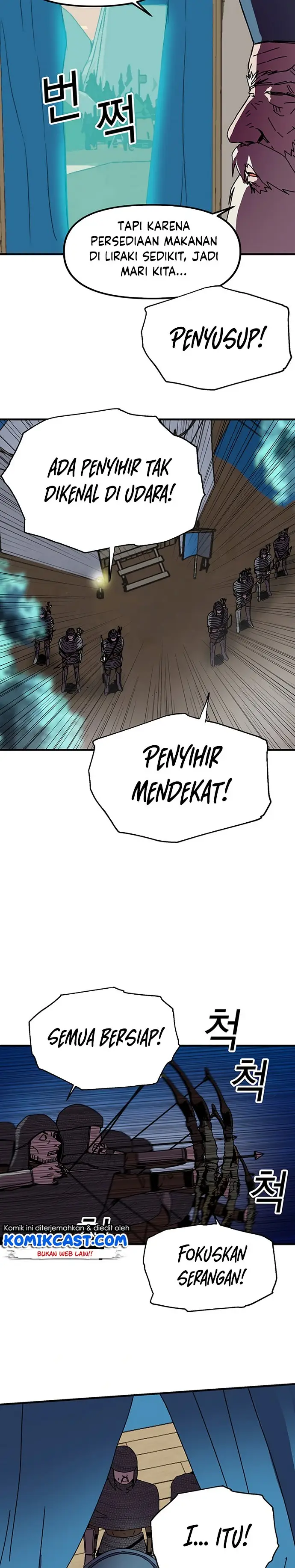 image-komik-i-am-player-who-suck-alone-chapter-81-10/25