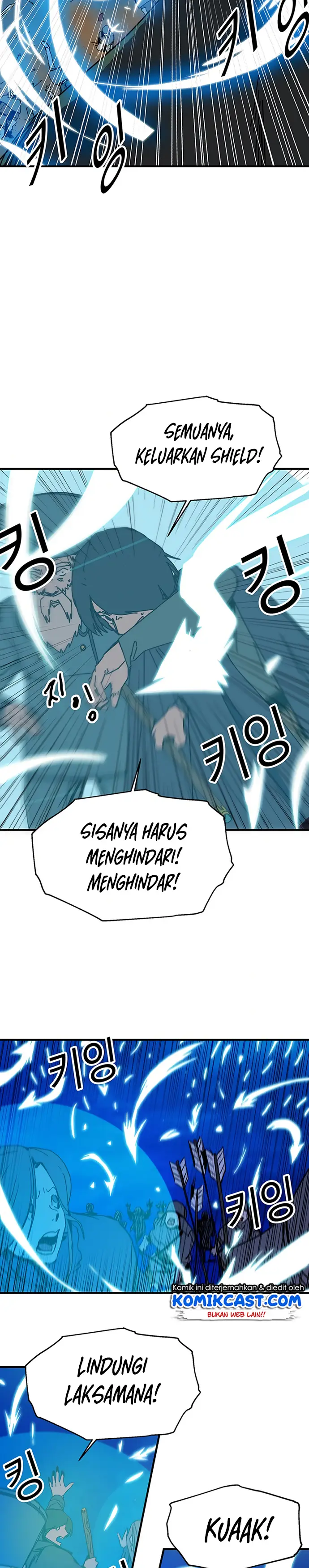 image-komik-i-am-player-who-suck-alone-chapter-81-18/25