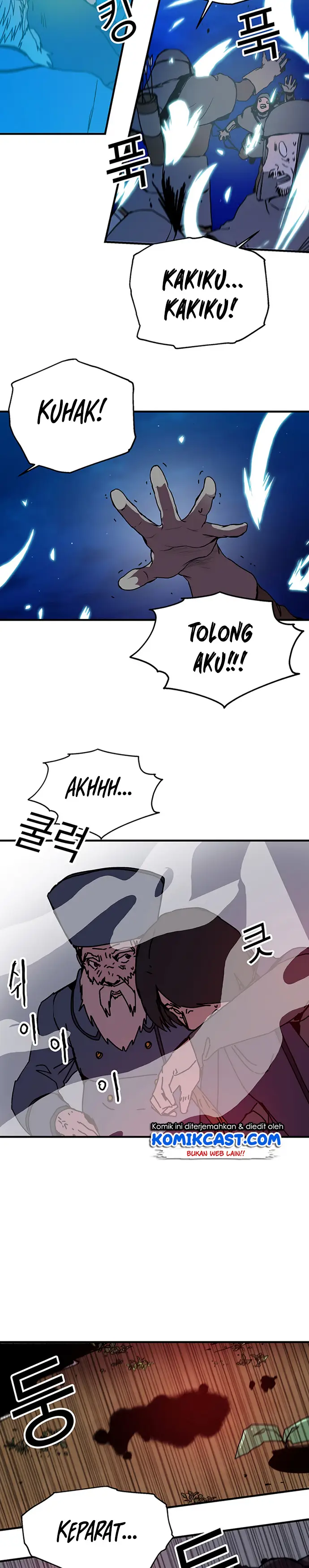 image-komik-i-am-player-who-suck-alone-chapter-81-19/25