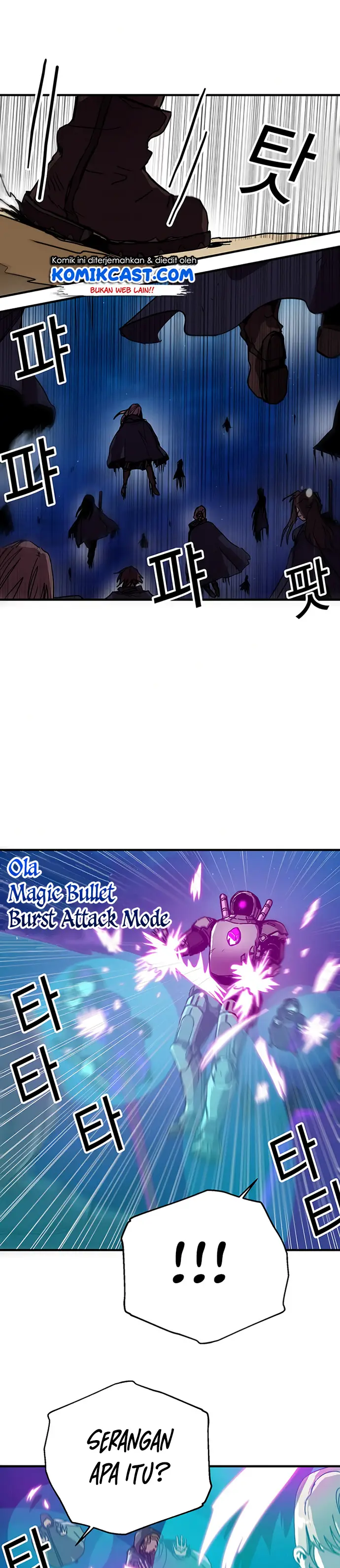image-komik-i-am-player-who-suck-alone-chapter-81-21/25