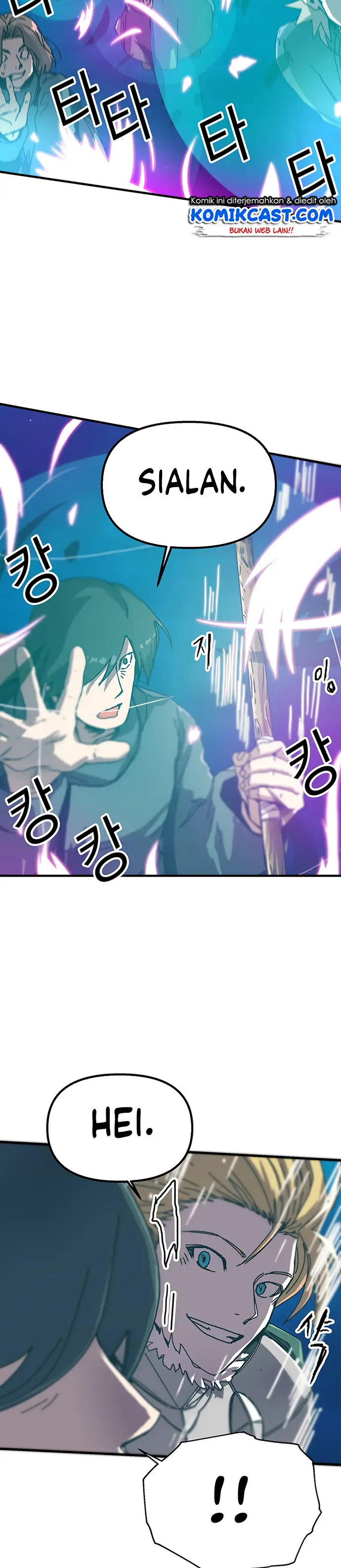 image-komik-i-am-player-who-suck-alone-chapter-81-22/25