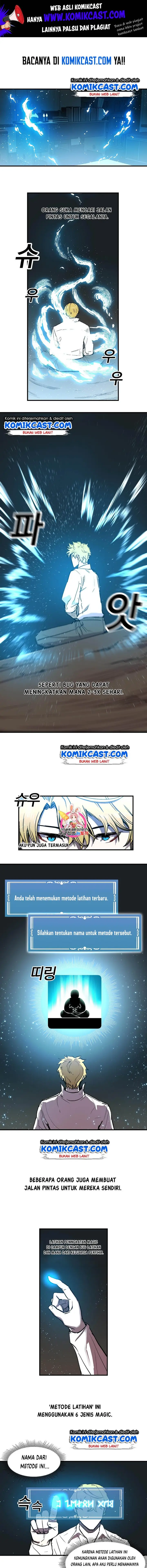 image-komik-i-am-player-who-suck-alone-chapter-9-1/14