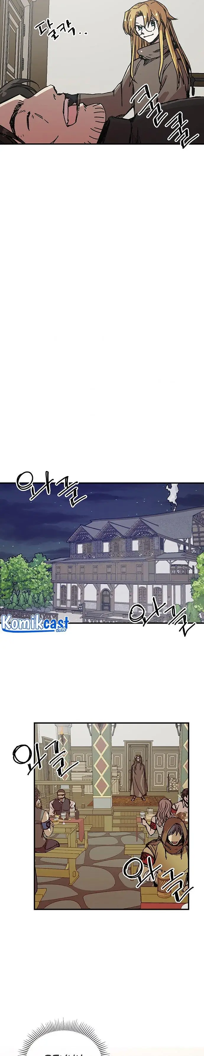 image-komik-i-am-player-who-suck-alone-chapter-99-16/22