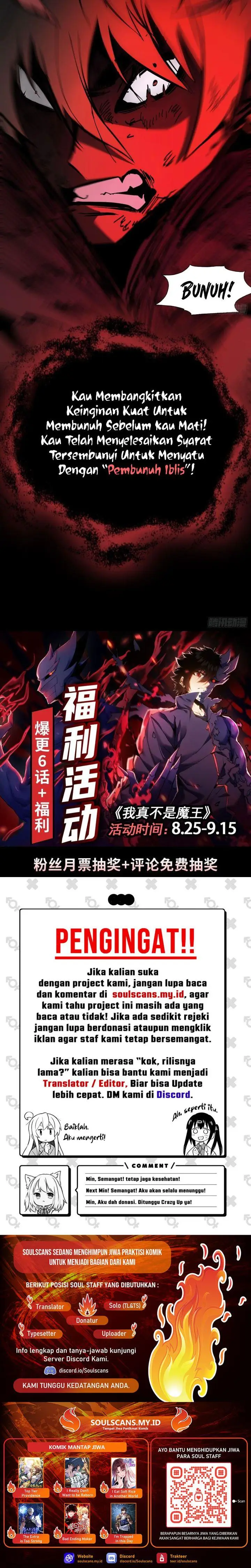 image-komik-i-am-really-not-the-demon-lord-chapter-1-17/18