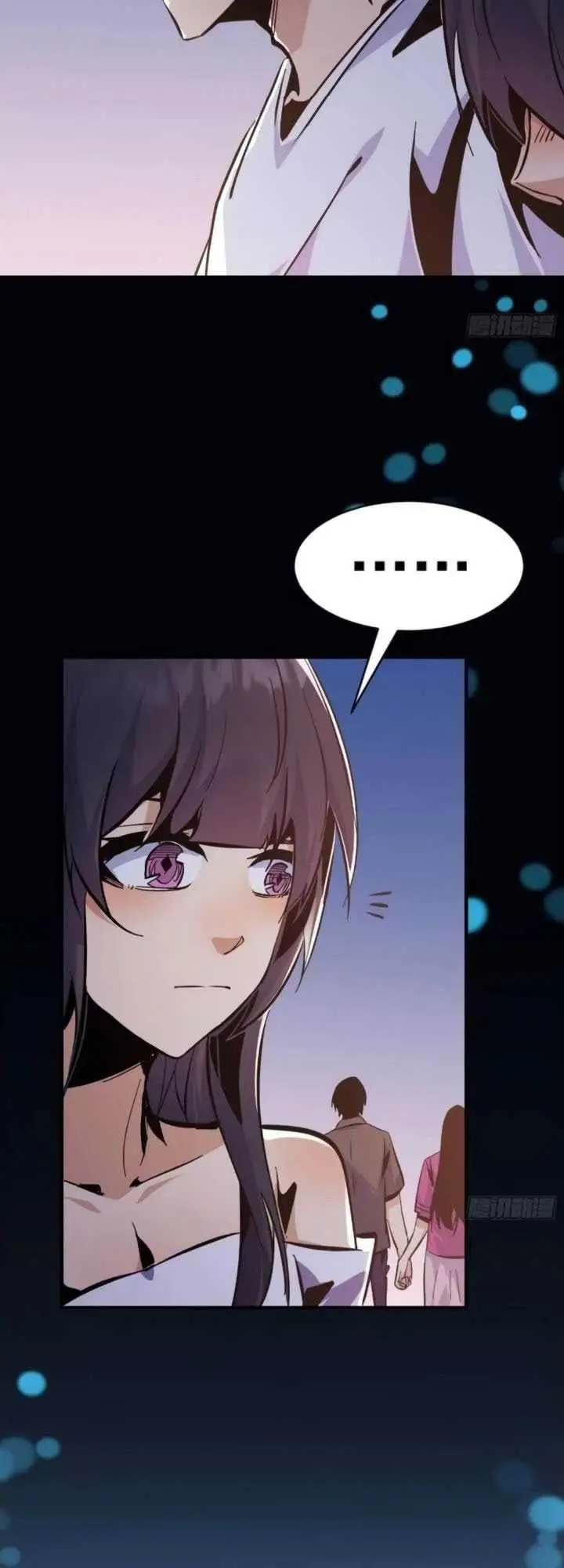 image-komik-i-am-really-not-the-demon-lord-chapter-11-9/12