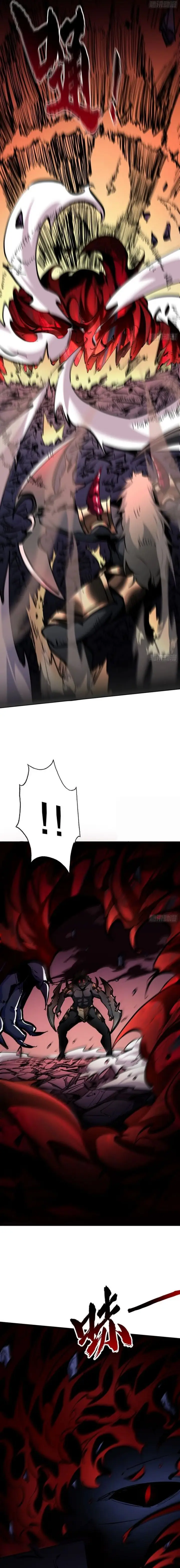 image-komik-i-am-really-not-the-demon-lord-chapter-2-5/18