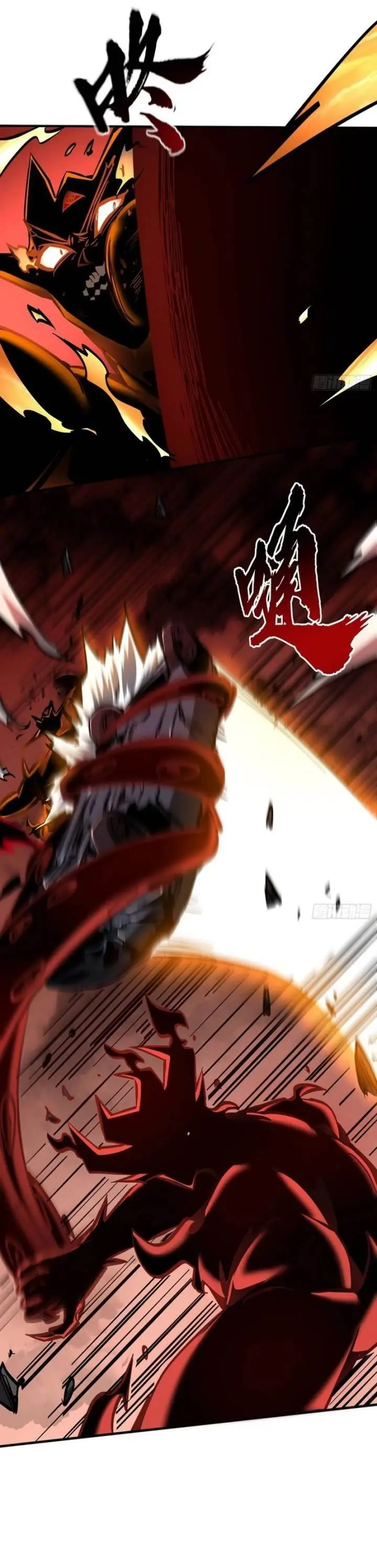 image-komik-i-am-really-not-the-demon-lord-chapter-22-10/21