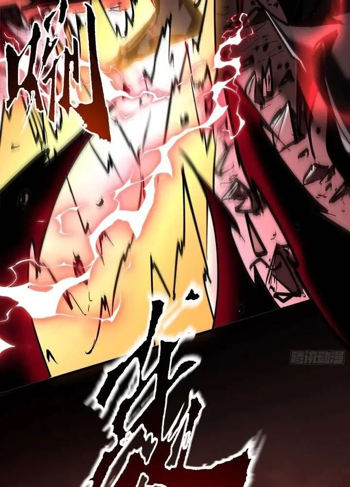 image-komik-i-am-really-not-the-demon-lord-chapter-23-9/69