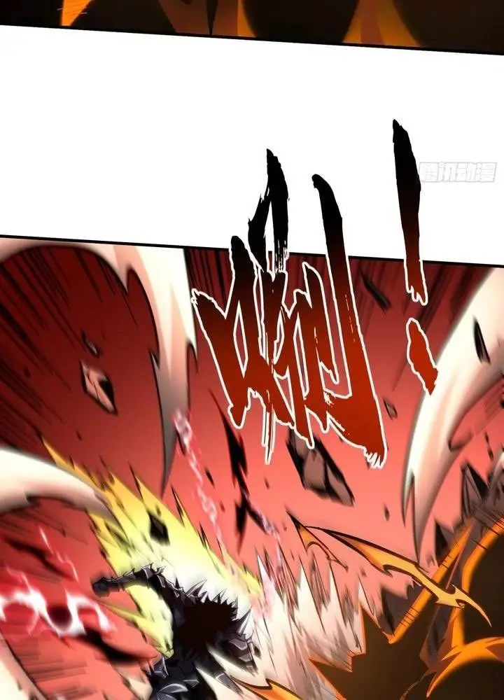 image-komik-i-am-really-not-the-demon-lord-chapter-23-13/69