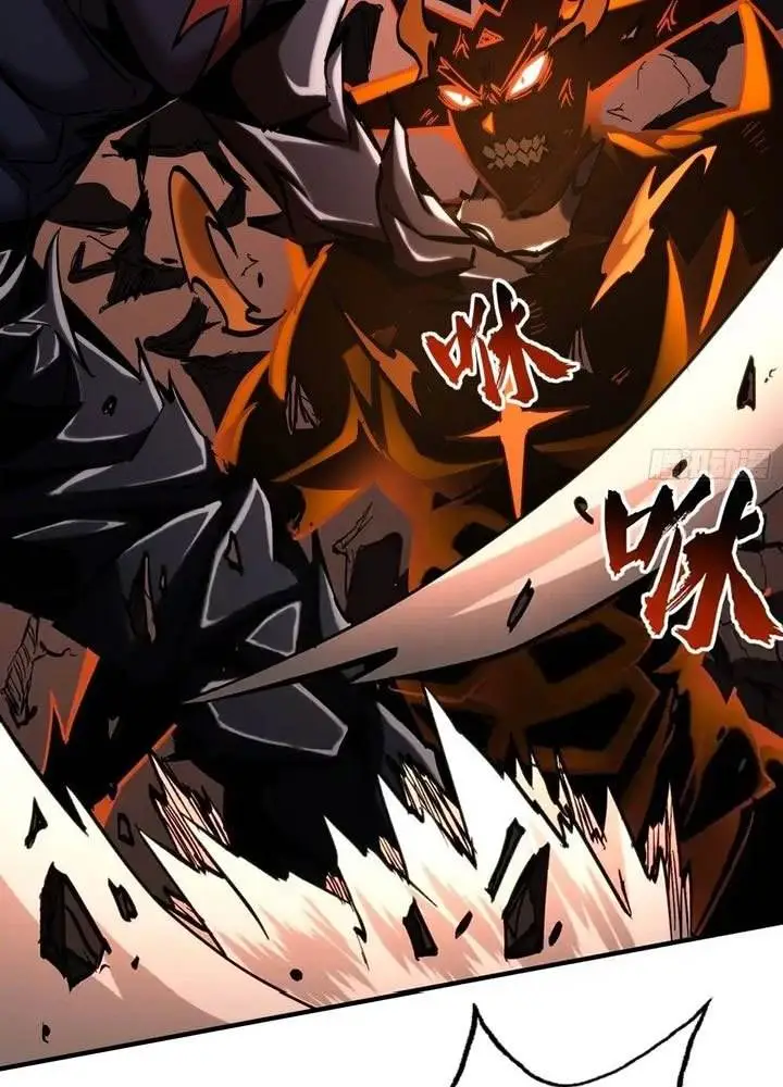 image-komik-i-am-really-not-the-demon-lord-chapter-23-21/69