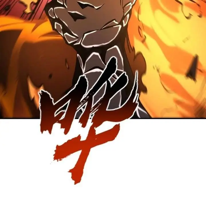 image-komik-i-am-really-not-the-demon-lord-chapter-23-23/69