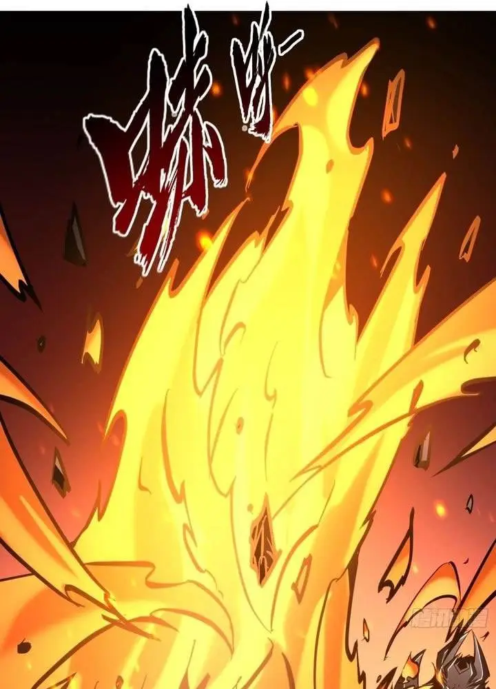 image-komik-i-am-really-not-the-demon-lord-chapter-23-24/69