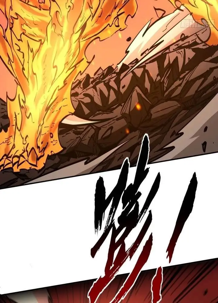 image-komik-i-am-really-not-the-demon-lord-chapter-23-28/69