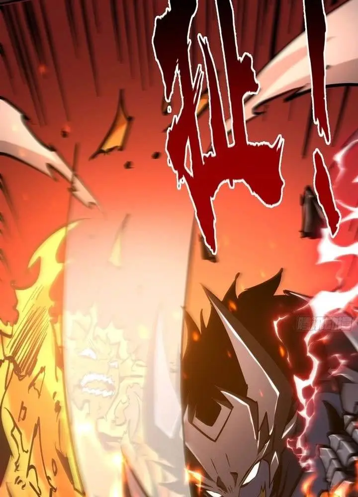 image-komik-i-am-really-not-the-demon-lord-chapter-23-33/69