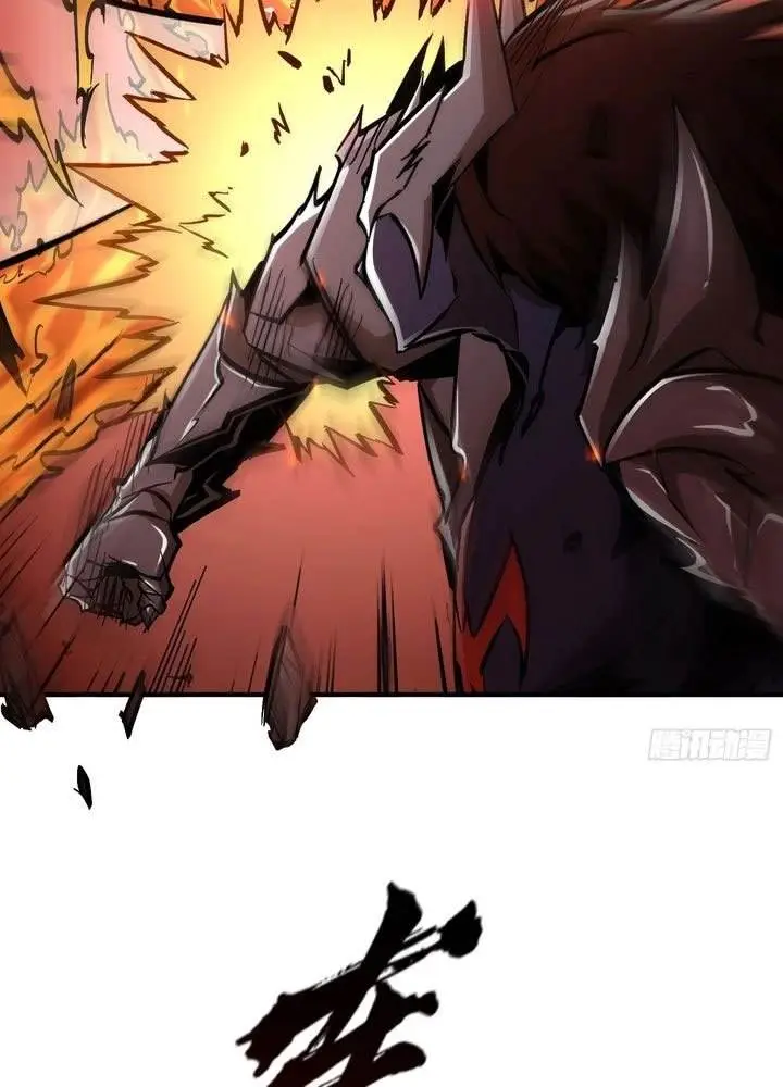 image-komik-i-am-really-not-the-demon-lord-chapter-23-43/69