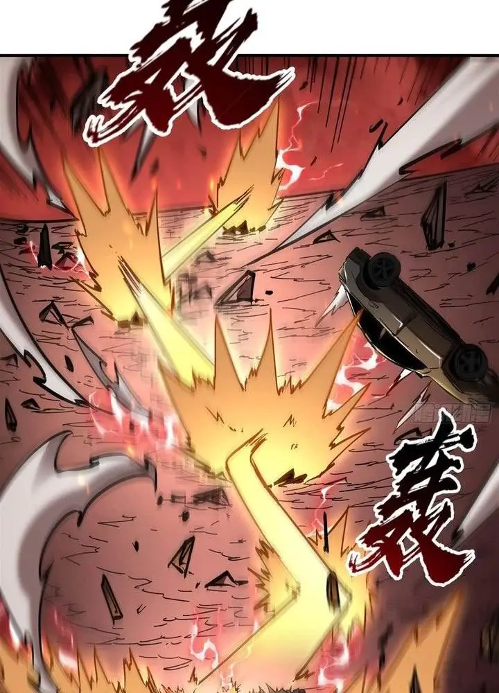 image-komik-i-am-really-not-the-demon-lord-chapter-23-44/69