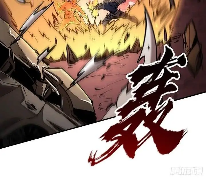 image-komik-i-am-really-not-the-demon-lord-chapter-23-45/69