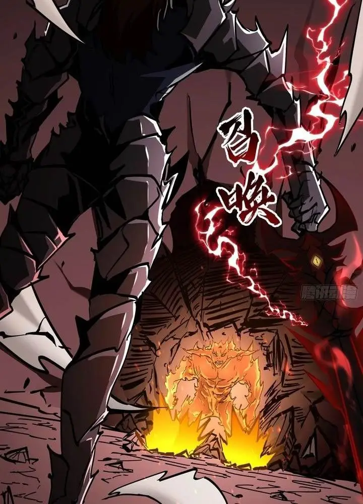 image-komik-i-am-really-not-the-demon-lord-chapter-23-53/69