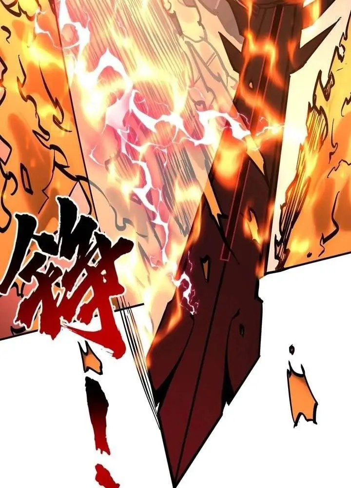 image-komik-i-am-really-not-the-demon-lord-chapter-23-65/69