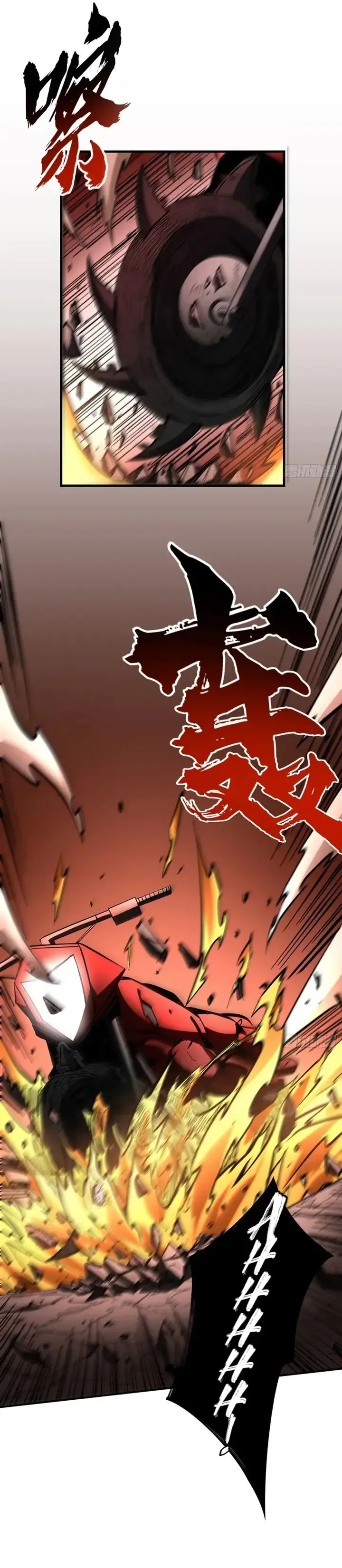 image-komik-i-am-really-not-the-demon-lord-chapter-24-3/16