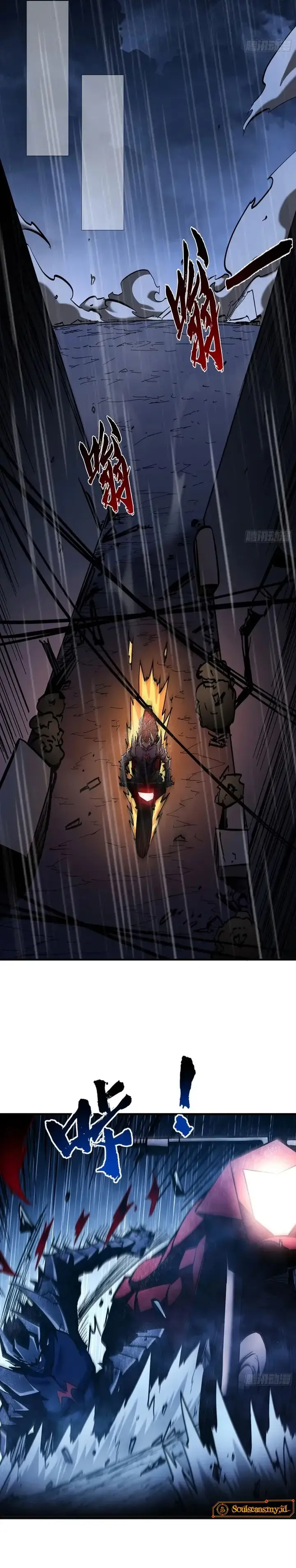 image-komik-i-am-really-not-the-demon-lord-chapter-24-9/16