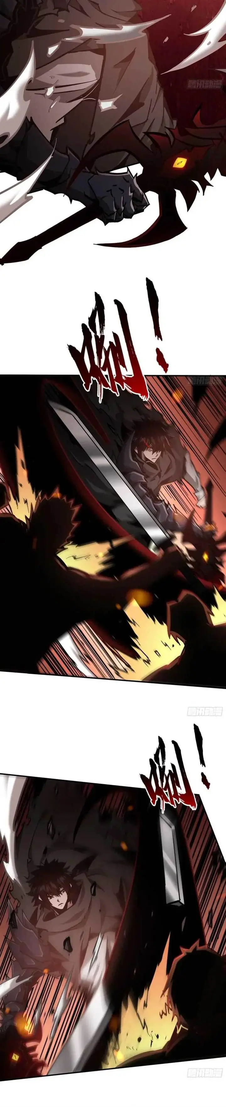 image-komik-i-am-really-not-the-demon-lord-chapter-27-4/19