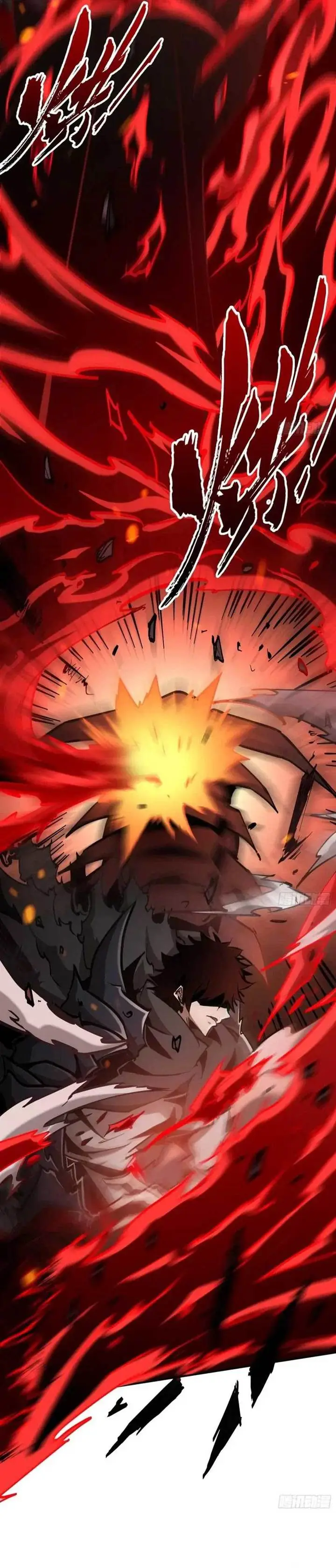 image-komik-i-am-really-not-the-demon-lord-chapter-27-6/19