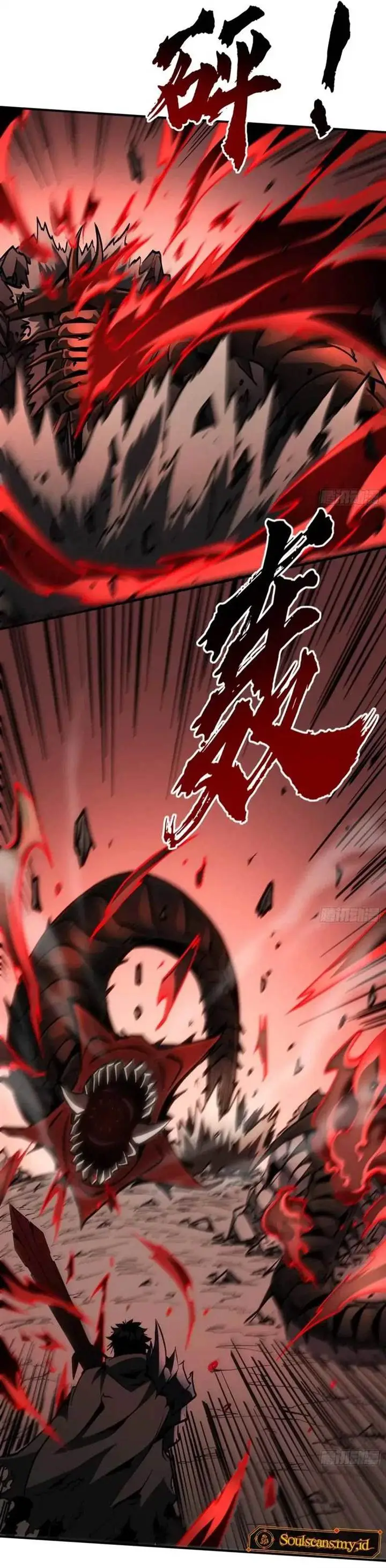 image-komik-i-am-really-not-the-demon-lord-chapter-27-7/19