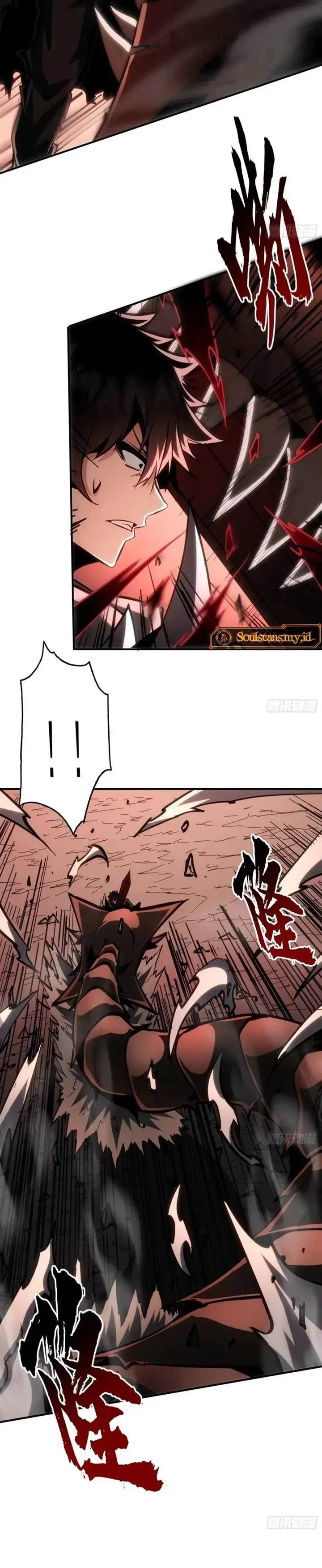 image-komik-i-am-really-not-the-demon-lord-chapter-27-9/19