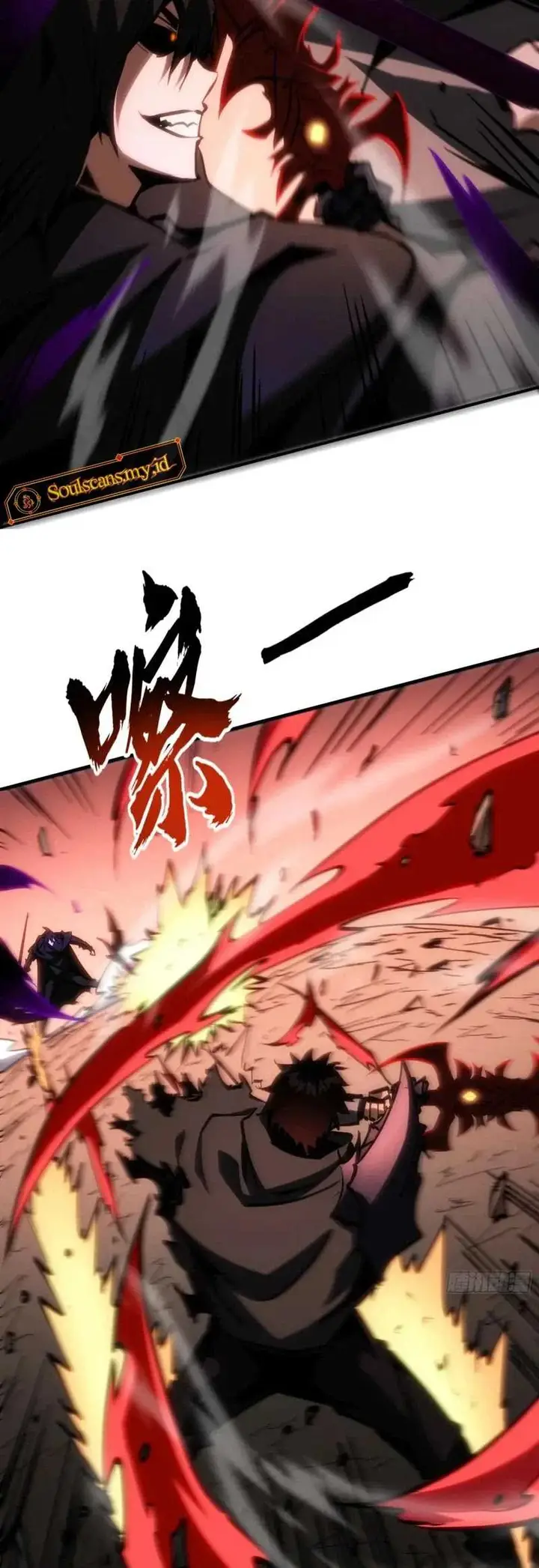 image-komik-i-am-really-not-the-demon-lord-chapter-28-8/21