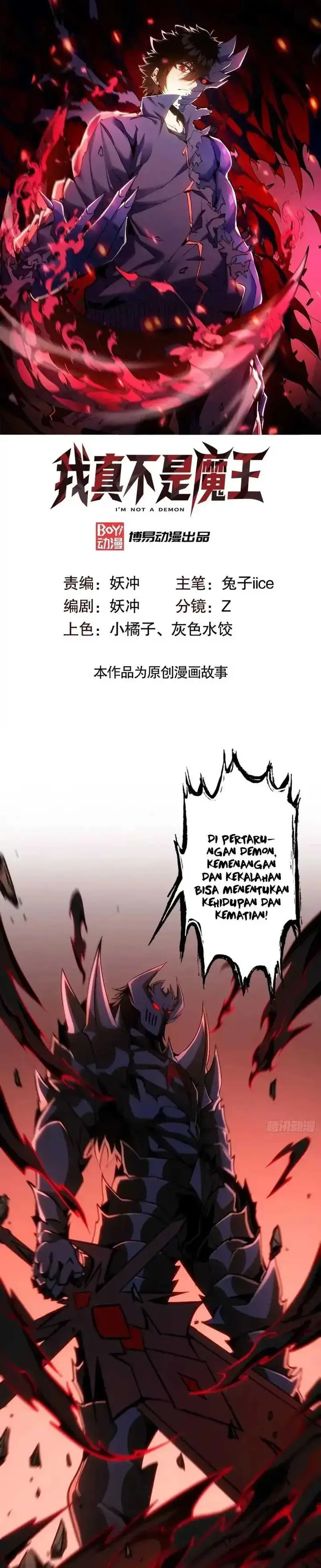 image-komik-i-am-really-not-the-demon-lord-chapter-29-1/23