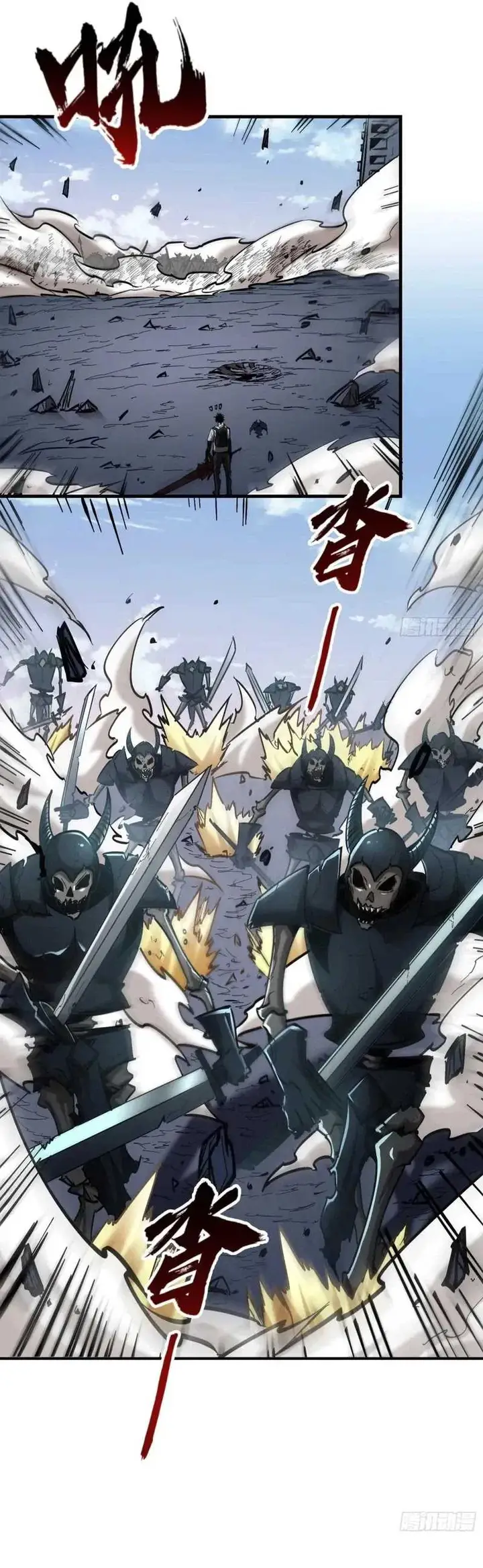 image-komik-i-am-really-not-the-demon-lord-chapter-31-6/19