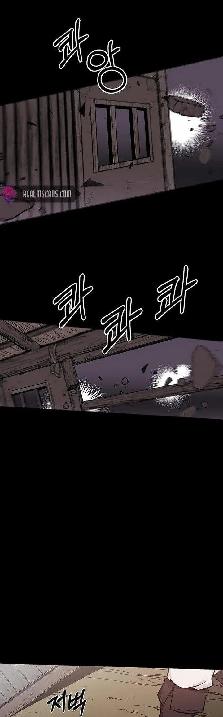 image-komik-i-am-reborn-as-the-sword-god-chapter-1-2/57