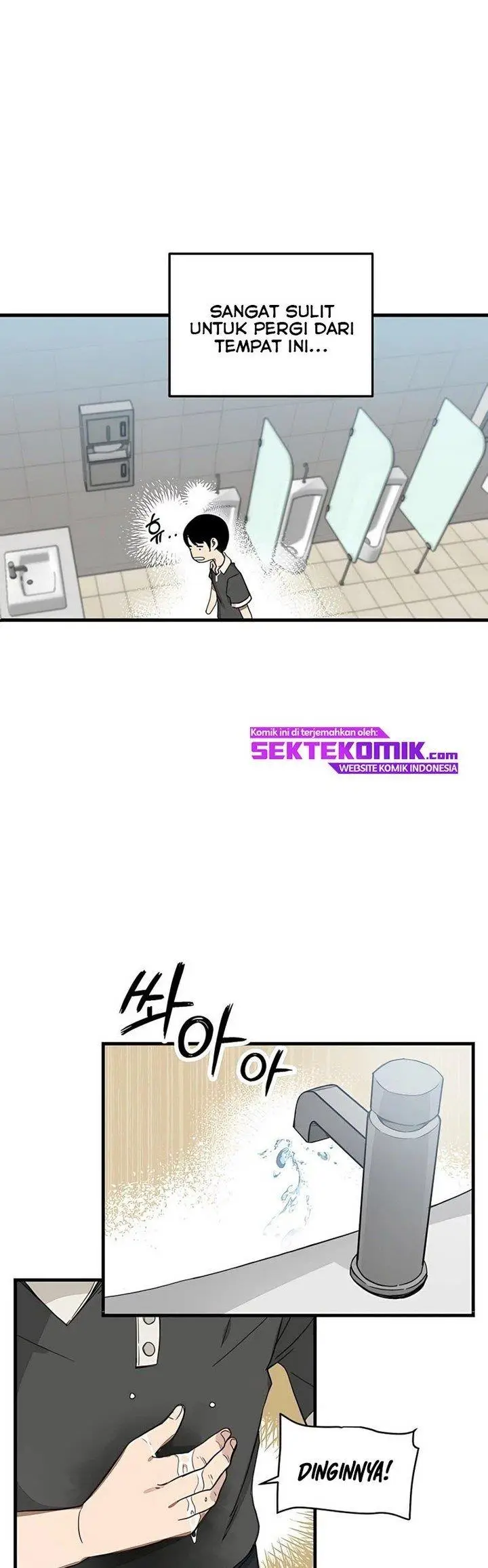 image-komik-i-am-reborn-as-the-sword-god-chapter-1-15/57