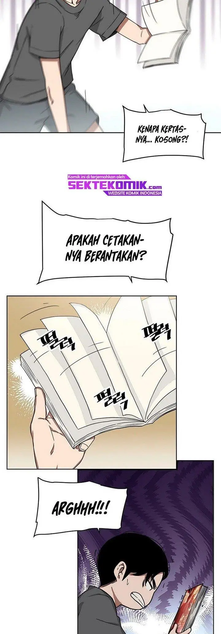 image-komik-i-am-reborn-as-the-sword-god-chapter-1-24/57