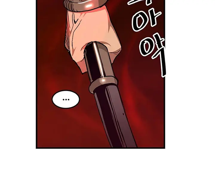 image-komik-i-am-reborn-as-the-sword-god-chapter-16-8/22