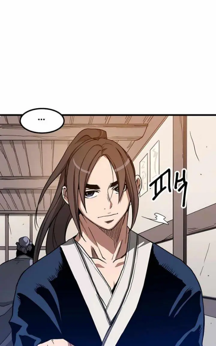 image-komik-i-am-reborn-as-the-sword-god-chapter-26-14/90