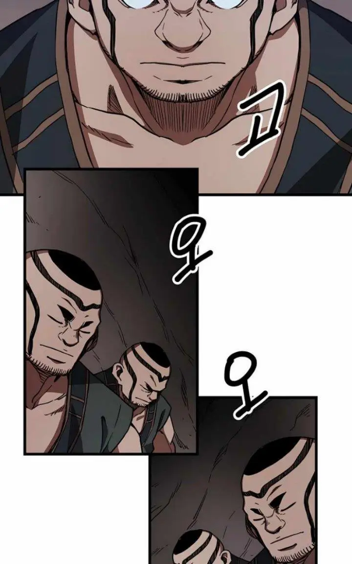 image-komik-i-am-reborn-as-the-sword-god-chapter-26-50/90