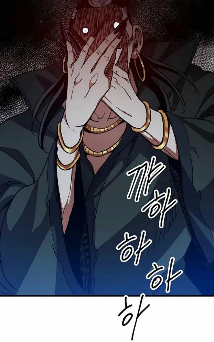 image-komik-i-am-reborn-as-the-sword-god-chapter-26-65/90