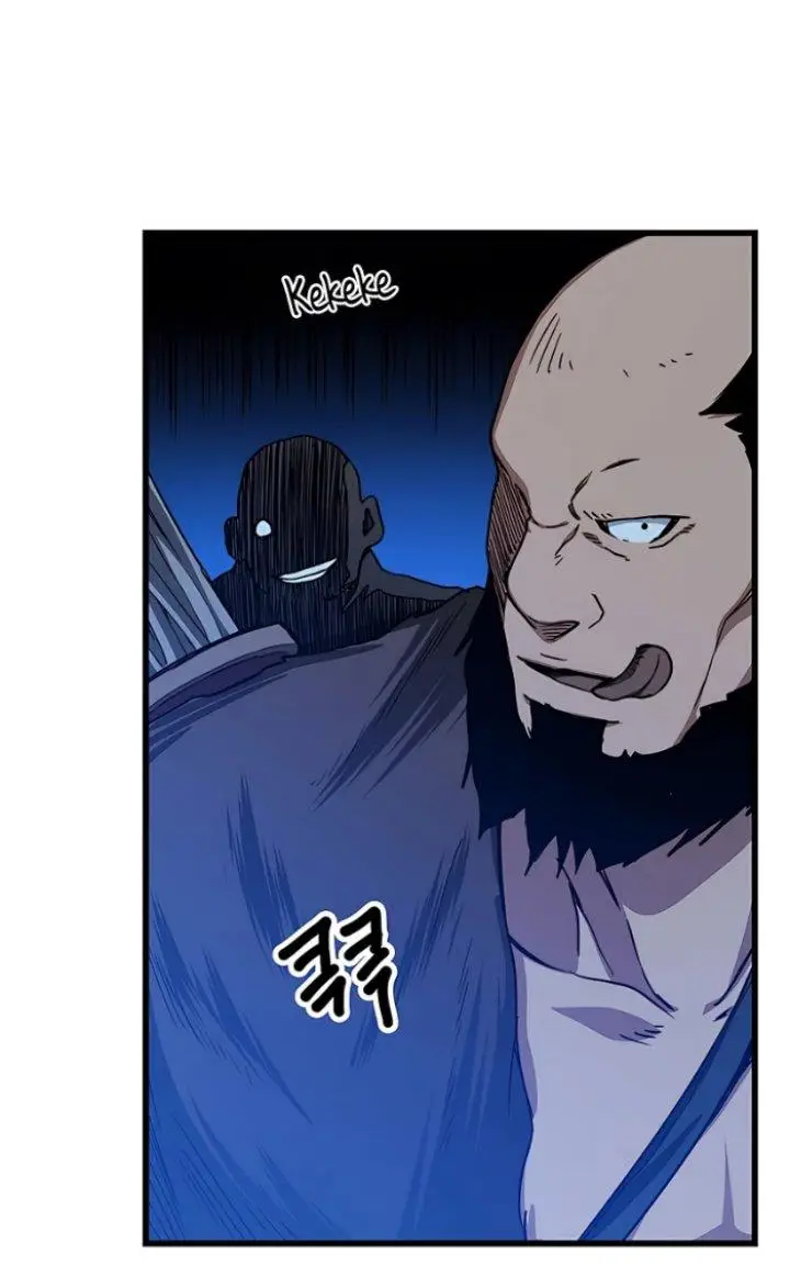 image-komik-i-am-reborn-as-the-sword-god-chapter-27-26/93